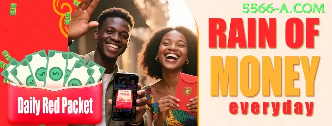 5566 game - programa